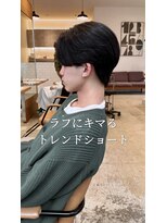 オートル 綱島店(AUTRE by FUGA hair)&nbsp;ラフにキマるトレンドショート