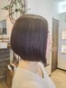 【リラックス】似合わせカット+ヘッドスパ+TR 10000円⇒9500円