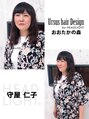 アーサス ヘアー デザイン 流山おおたかの森店(Ursus hair Design by HEADLIGHT) 守屋 仁子