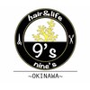 ナインズオキナワ(9’s okinawa)のお店ロゴ