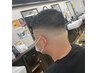 フェードカット　￥3,630円→￥3500円