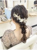 編み下ろし