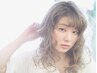 【平日☆来店3回目まで】カット＋アディクシーカラー＋TOKIOハイパー＋炭酸泉