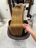 【ブリーチ毛対象】ハイダメージ髪質改善ストレート＋９stTR込　￥35200