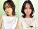 プランツヘアーの写真