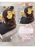 編み込みハーフアップ♪_優希