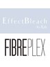 【明るさも髪質も欲しいなら一択】プレミアムブリーチ2回+カット+tr