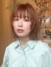 カラー＋ケラチントリートメント　￥13,860→￥9,700