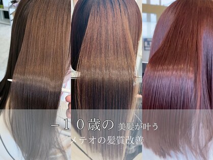ムス ヘアー(MUSU HAIR)の写真
