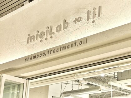 イニオイラボトリル(inioiLab to lil)の写真