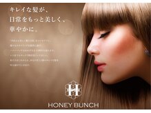 ハニー バンチ(HONEY BUNCH)