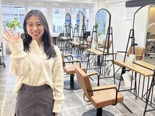 お会計とお見送り