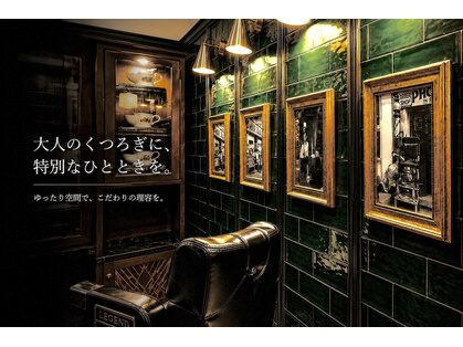 ヒロギンザ 広島本店(HIRO GINZA)の写真