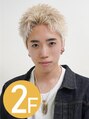 メンズヘアセンス 渋谷(MEN'S HAIR SENSE)&nbsp;守屋 侑紀  ［２階］