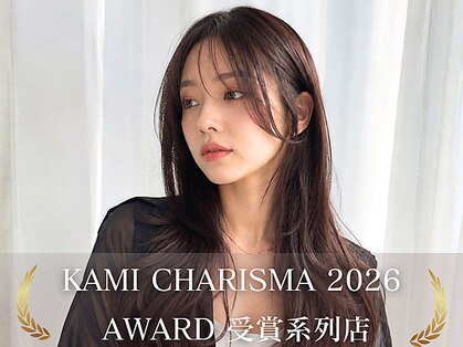 ヘアメイク ミチ 富田店(HAIRMAKE MICHI)の写真