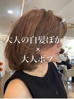 ヴィオラカラー(VIOLLA COLOR)&nbsp;白髪ぼかし/小倉白髪ぼかし／北九州白髪ぼかし/福岡白髪ぼかし