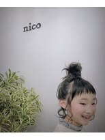ヘアーコレクトニコ(hair collect nico)&nbsp;ちっちゃいラフお団子ヘア
