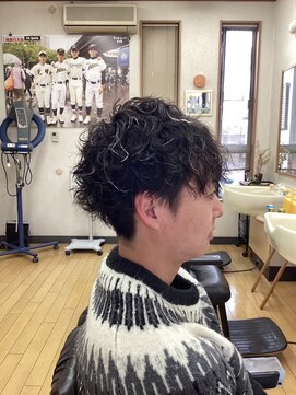 ニシキオリ(NISHIKIORI) ツイストパーマ