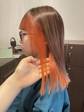 リアン(Lien) フェイスフレーミングオレンジカラー