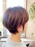【新規様限定】カット + 髪質改善MAGNETカラー