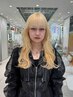 【抜きっぱなしブロンド専用(ブリーチ毛でない方)】　ケアブリーチ２回+Tr