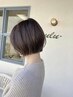 【エイジング毛/軟毛/細毛/髪質改善】　Luxeトリートメント+カット+カラー