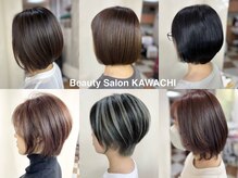 ビューティーサロン カワチ 中庄駅前店(Beauty Salon KAWACHI)