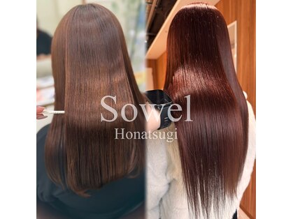 ソエル(Sowel)の写真