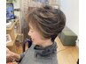 【つやつや美髪に♪】カット+カラー+トリートメント ¥9900