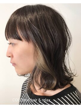 ココノイル ヘア アンド リラックス(COCOnoil hair&relax) シェイビーカラー