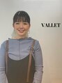 バレット 青葉台店(VALLET)&nbsp;小山 美穂