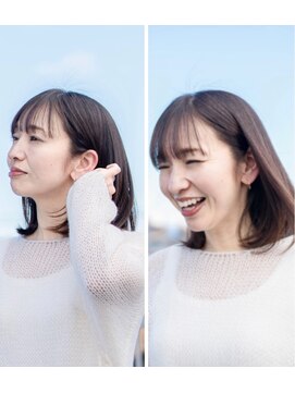 アミーベル ミラク(AMI a BELLE Miracle) 人生でいちばん好きな髪【髪質改善ストレートエステ】アミーベル