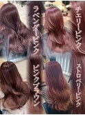 暖色艶髪ブリーチなし◎人気なピンクブラウンラベンダーピンク◆
