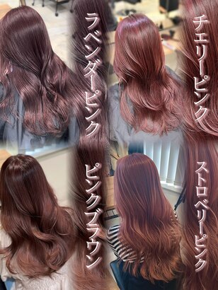 2025年春】ピンクブラウンの髪型・ヘアアレンジ｜人気順 