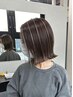 【まずはお試し】カット＋表面のみ白髪ぼかしハイライト＋髪質改善