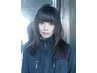 【eruna限定】似合わせカット￥5500