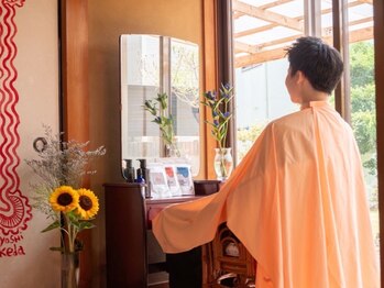 くらしの美養室　桜そわか