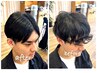 【★顧客様はこちら★ 】メンズカット + メンズ縮毛矯正 ストレート　￥15000
