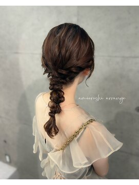 スケール(=SCALE) 《ヘアセット＋フルメイク》