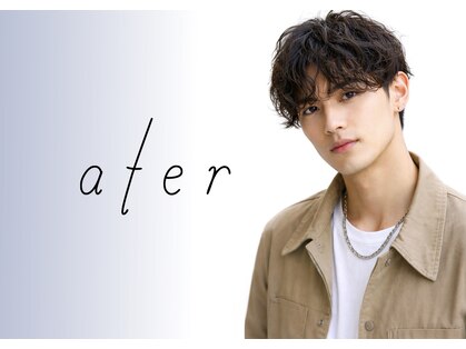 アーテル(ater)の写真