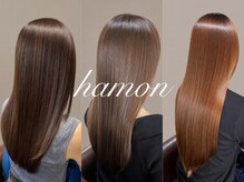 ハモン 一社(hamon)
