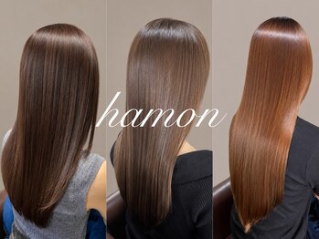 ハモン 一社(hamon)の写真/白髪を隠すだけでなく、繰り返すカラーによるパサつきや艶不足まで整える大人女性の髪質改善カラー専門店。