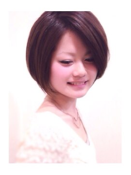 ヒマワリ(HIMAWARI) ウルツヤ！極潤トリートメント！