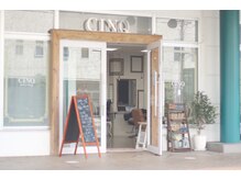 サンク ドリームプラザ店(CINQ)の雰囲気（ドリームプラザ建物1Fの道路沿いに入り口があります。）