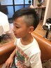 【土・日・限定☆学割U24】カット小学生限定 2,300
