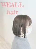 ウィール(WEALL) ☆ボブ☆