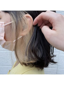 フェリアあべの(FERIA) 【天王寺/あべの】マロンベージュ×イヤリングカラー