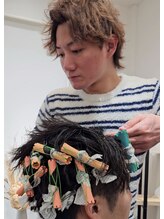 シュエット ウール(Chouette Heure) 新里 祥吾