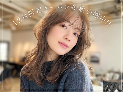 アイズニューヨークプレミアムトヤマ(I's New York PREMIUM TOYAMA)の写真