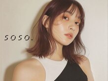 ソソ(soso.)